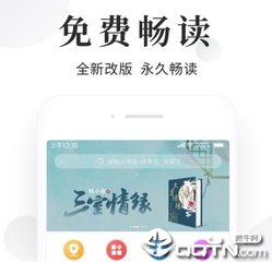 亚游app真人网